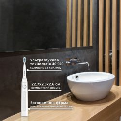 ���������� ����� ����� Pecham White Travel PC-081 - �������� 10