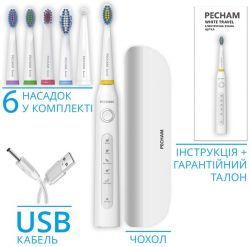 ���������� ����� ����� Pecham White Travel PC-081 - �������� 3