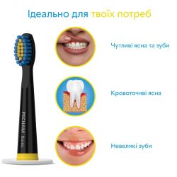 ������� ��� ������ ����� Pecham Travel Black (0290119080301) - �������� 5