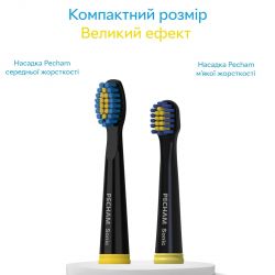 ������� ��� ������ ����� Pecham Travel Black (0290119080301) - �������� 4