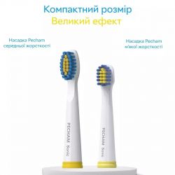 ������� ��� ������ ����� Pecham White (0290119080806) - �������� 5