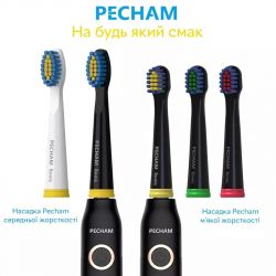 ������� ��� ������ ����� Pecham White (0290119080806) - �������� 7