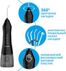 Іригатор Pecham travel black PC-1581 - Картинка 3