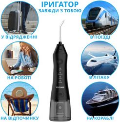 Іригатор Pecham travel black PC-1581 - Картинка 4