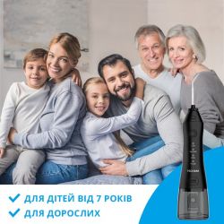 Іригатор Pecham travel black PC-1581 - Картинка 10