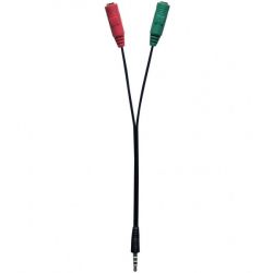 ��������� Sandberg Dominator Headset RGB Black (126-22) - �������� 4