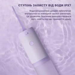 Ирригатор Enchen Mint3 Lilac - Картинка 5