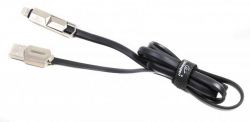   USB 2.0 AM to Micro 5P 1.0m Cablexpert (CCPB-ML-USB-05BK) -  2