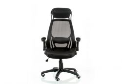 Офісне крісло Special4You Briz 2 Black (E4961)