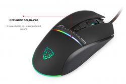 Мишка Motospeed V10 (mtv10) Black USB - Картинка 2