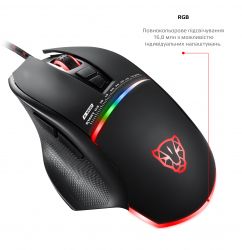 Мишка Motospeed V10 (mtv10) Black USB - Картинка 3