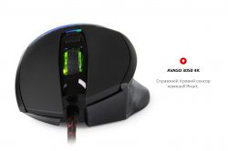 Мишка Motospeed V10 (mtv10) Black USB - Картинка 5