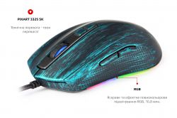 ���� Motospeed V60 Van Gogh Blue USB - �������� 2