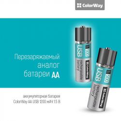  USB ColorWay AA/HR06 Li-Pol 1200 mAh BL 2 -  3