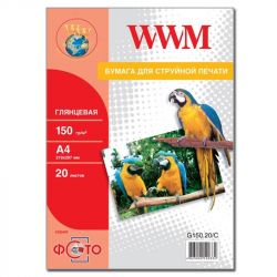 WWM, , A4, 150 /, 20  (G150.20/C)