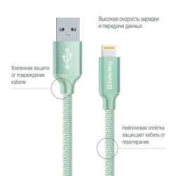  USB - Lightning 1  ColorWay Mint, 2.1A (CW-CBUL004-MT) -  2