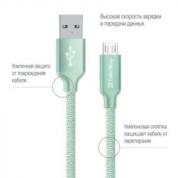  ColorWay USB-MicroUSB, 1 Mint (CW-CBUM002-MT) -  2