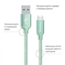 ������ ColorWay USB-MicroUSB, 1� Mint (CW-CBUM002-MT) - �������� 2