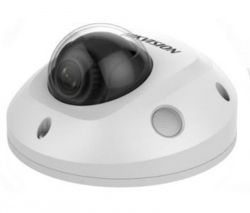   Hikvision DS-2CD2543G0-IS (2.8) -  1