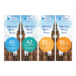 ������ ��� �������� ��������� ���� English Student. ³� ���� �� ���������� �1, �2, �1.1, �1.2