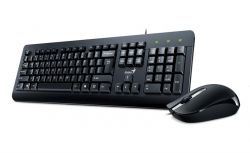 Комплект (клавиатура, мышь) Genius KM-160 UKR (31330001419) USB Black