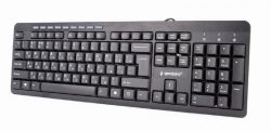 ��������� Gembird KB-UM-106, Black, USB, ������������, ��������� ���������, 1.45 � - �������� 3