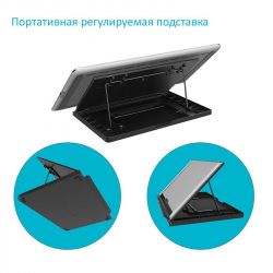 Графічний планшет Huion Kamvas Pro 12 - Картинка 7