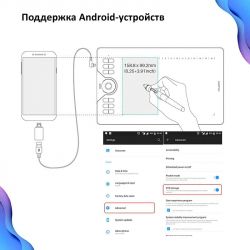 Графічний планшет Huion HS610 + рукавичка - Картинка 5