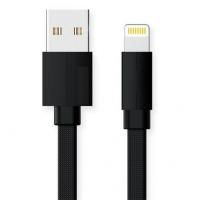  REAL-EL Premium USB2.0 AM-Lightning 1m, 