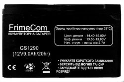    12 9 FrimeCom GS1290 Black -  2