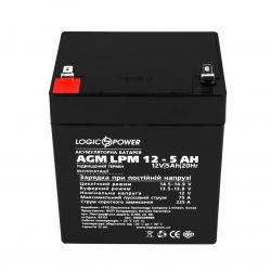      LogicPower 12V 5AH (LPM 12 - 5.0 AH) AGM -  1