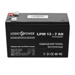     AGM LPM 12V - 7 Ah LogicPower -  1