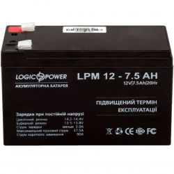      LogicPower 12V 7.5AH (LPM 12 - 7,5 AH) AGM -  2
