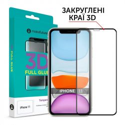 �������� ������ MakeFuture ��� Apple iPhone 11 Black, 0.33mm, 3D (MG3D-AI11)
