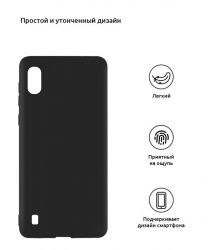 - Armorstandart Soft Matte Slim Fit  Samsung Galaxy A10 SM-A105 Black (ARM54438) -  2