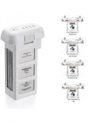 ���������� PowerPlant DJI Phantom 3 4480mAh (CB970285) - �������� 4