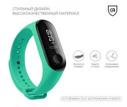 Ремінець до фітнес браслета Armorstandart для Xiaomi Mi Band 4/3 Mint (ARM51834) - Картинка 2