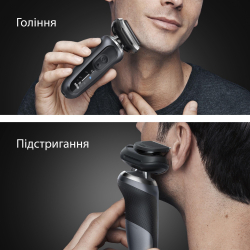 ������������� Braun Series 7 72-G1200s - �������� 3