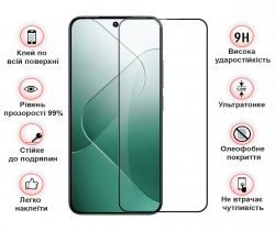 ������� ���� BeCover ��� Xiaomi 14 Black (710789) - �������� 3