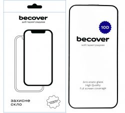 Защитное стекло BeCover для Apple iPhone 15 Pro Max 10D Black (711332) - Картинка 2