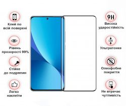 ������� ���� BeCover ��� Xiaomi Redmi 13 Black (711524) - �������� 2