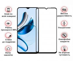 Защитное стекло BeCover для Oscal Tiger 10 Black (711578) - Картинка 3