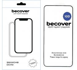 Защитное стекло BeCover для Nothing Phone (2) 10D Black (711817) - Картинка 2