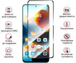 �������� ������ BeCover ��� Infinix Hot 50 Pro (X6881) Black (712488) - �������� 3