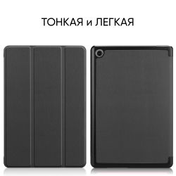 - AirOn  Huawei Mediapad M5 Lite 10 Black (4822352781017) -  4