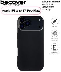 Чохол-накладка BeCover для Apple iPhone 17 Pro Max Black (713762) - Картинка 2
