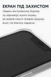 Чохол-накладка BeCover Anti-Shock для Apple iPhone 17 Pro Clear (713797) - Картинка 4