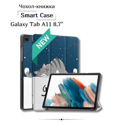 Чeхол BeCover Smart Case для Samsung Galaxy Tab A11 SM-X133/SM-X135 8.7" Good Night (713969) - Картинка 4