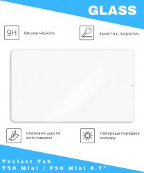 Защитное стекло BeCover для Teclast Tab T50 Mini / P50 Mini 8.7" (714903) - Картинка 2