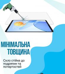 Защитное стекло BeCover для Teclast Tab T50 Mini / P50 Mini 8.7" (714903) - Картинка 4